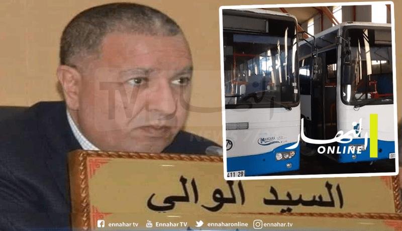 والي معسكر يمنح رخص استثنائية للناقلين لفائدة موظفي قطاع الصحة والتجارة
