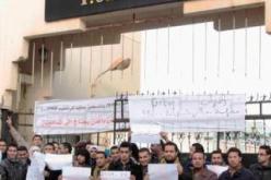 الطلبة المضربون للمعهد العالي لمهن فنون العرض السمعي البصري  عازمون على مواصلة إضرابهم