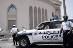 القبض على 20 مطلوبا في قضايا إرهابية في البحرين