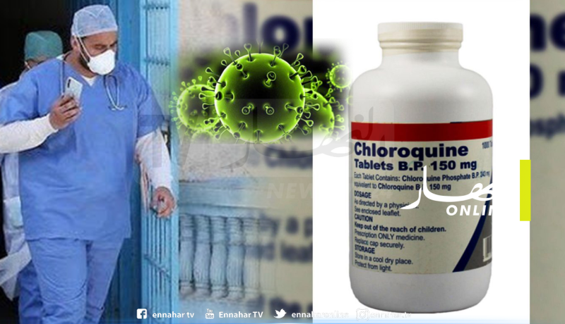 3 وزراء يجتمعون مع وزير الصحة الصيني.. والأخير يدعو لاستعمال “كلوروكين” 7 أيام كدواء