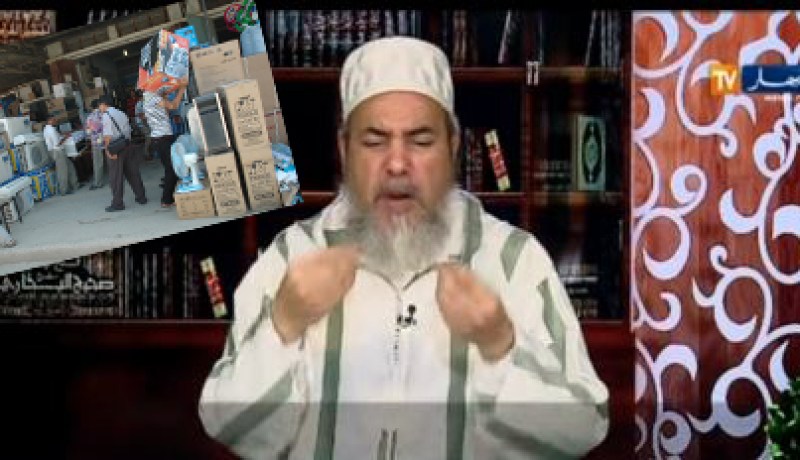 بالفيديو الشيخ شمس الدين يحرم القروض الإستهلاكية