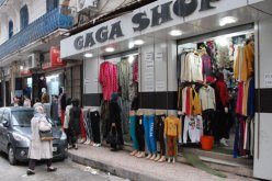 تخفيضات الأسعار في الجزائر بين المغالطات التجارية وغياب الرقابة