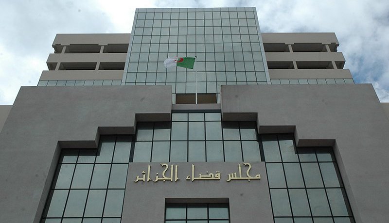 تأجيل القضايا في انتظار هلال سبتمبر