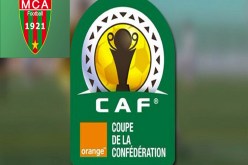 مولودية الجزائر تتعرف على منافسها في الدور ربع النهائى من كأس الكاف