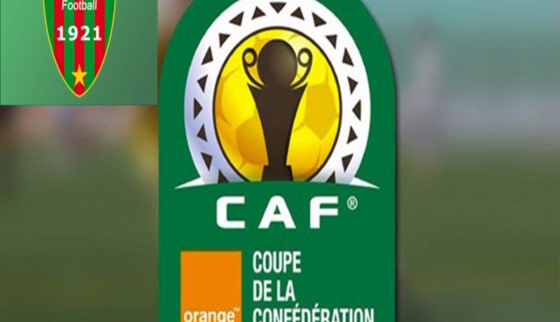 مولودية الجزائر تتعرف على منافسها في الدور ربع النهائى من كأس الكاف