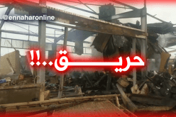 حريق مهول بمصنع الورق في مستغانم
