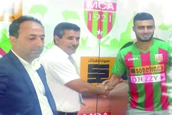 بوهنة يوقع لثلاث سنوات في العميد والإدارة تستهدف 8 لاعبين آخرين