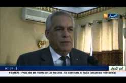 اشتراكات جديدة لصالح المتمدرسين والطلبة ميتروالجزائروترامواي