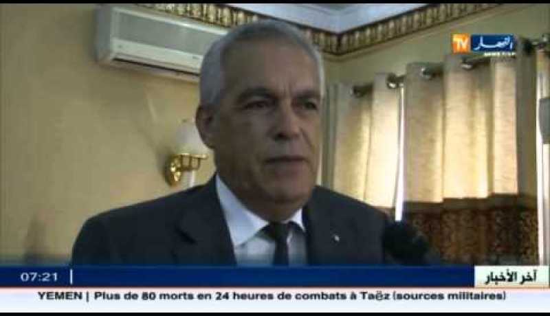 اشتراكات جديدة لصالح المتمدرسين والطلبة ميتروالجزائروترامواي