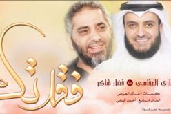 الوجوه الأربعة للفنان فاضل شاكر