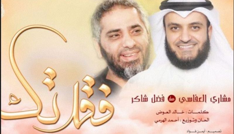 الوجوه الأربعة للفنان فاضل شاكر