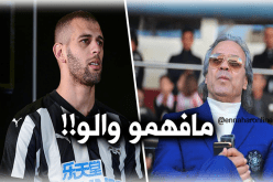 البريطانيون مُحتارون في “ماجر” بسبب “سليماني”