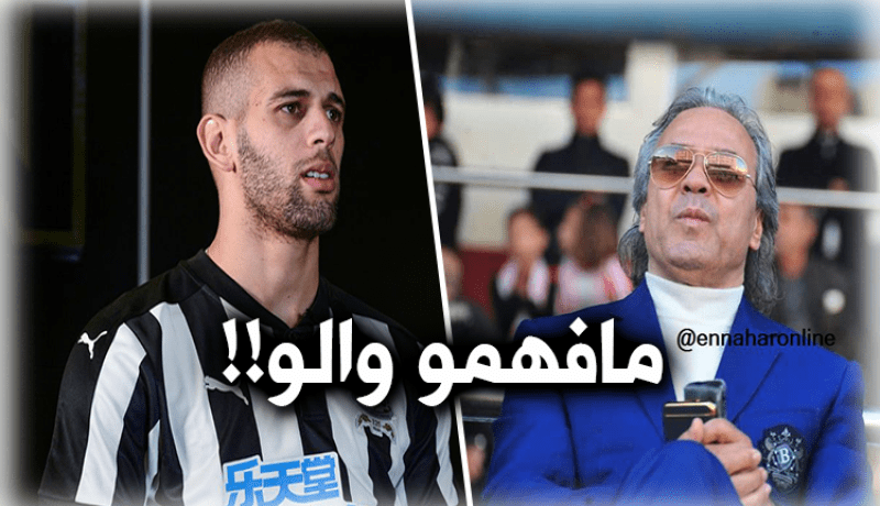 البريطانيون مُحتارون في “ماجر” بسبب “سليماني”