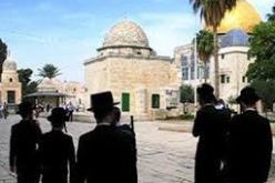 اقتحام المسجد الاقصى من قبل حاخامات ومستوطنون يهود