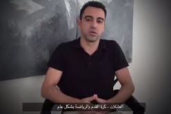 بالفيديو.. نجم برشلونة السابق تشافي يدعو لرفع الحصار عن قطر