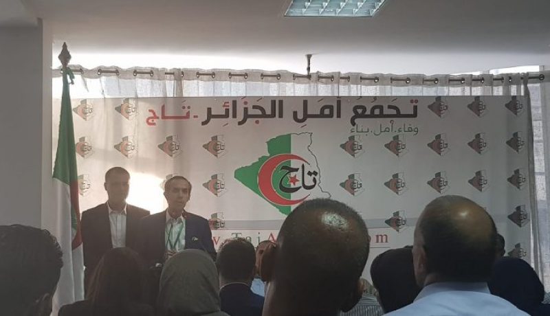 حزب تاج يختار رئيسا له بالنيابة خلفا لعمار غول