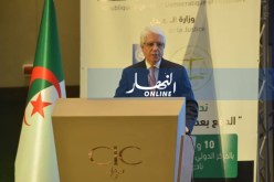 لوح: تم إنشاء آليات الرقابة لمواجهة أي انتهاك