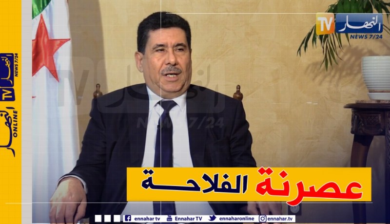 شريف عماري: هكذا ستكون عصرنة قطاع الفلاحة