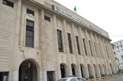 المجلس الشعبي الوطني يشرع في مناقشة مشروع المالية 2021 غدا