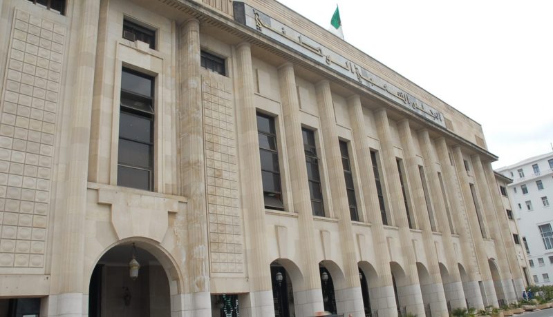 المجلس الشعبي الوطني يُصوت على 5 مشاريع قوانين غدا