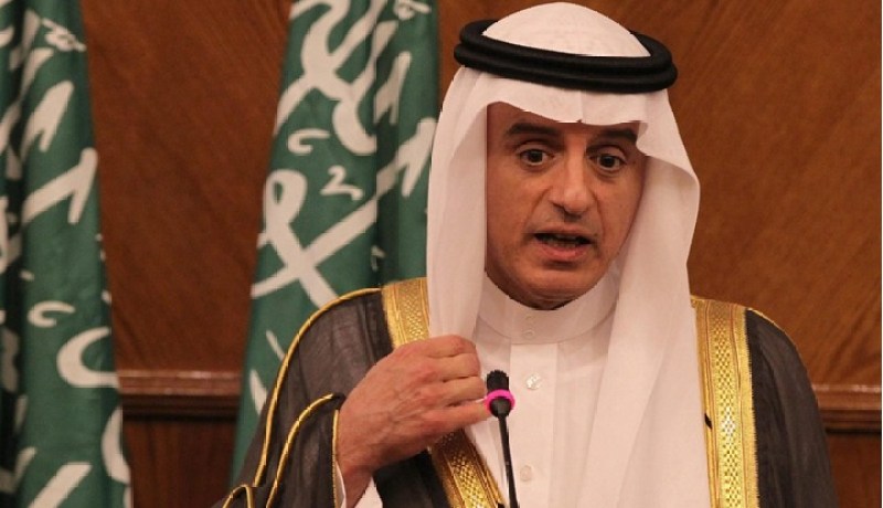 السعودية متفائلة بقدوم ترامب وإدارته الجديدة لهذه الأسباب