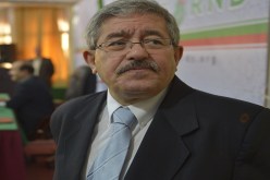 التقشف يبدأ من الحزب
