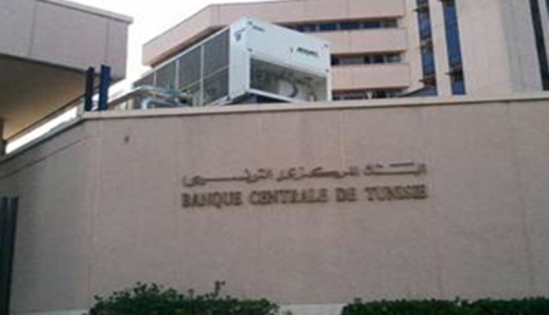 العجز التجاري التونسي يتجاوز 5 بلايين دولار في 9 أشهر