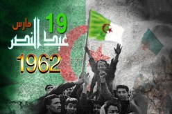 الجزائر تحتفل بالذكرى الـ 53 لعيد النصر