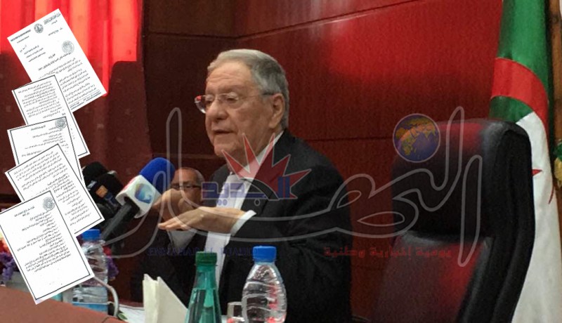 الأفلان يشترط 5000 دج للتّرشح في محلّيات نوفمبر