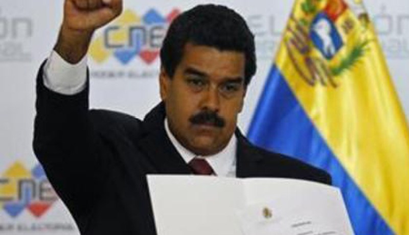 اعتقال جنرال سابق خطط للإطاحة بالحكم في فنزويلا