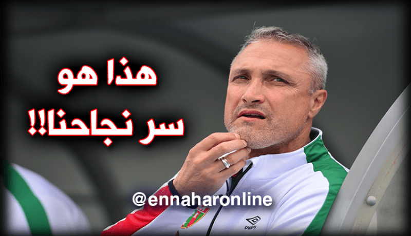 كازوني :”بقائي 7 أشهر في المولودية إنجاز”!!