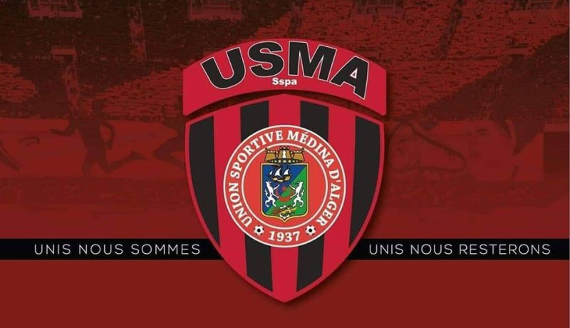 لا إصابات بفيروس كورونا في إتحاد العاصمة