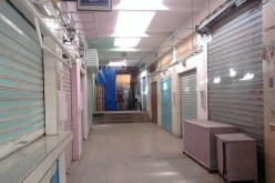 عدة متاجر غلقت أبوابها يومي العيد بولاية البويرة