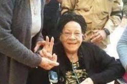 رحيل الفنانة القديرة ثريا ابراهيم عن عمر يناهز 75 عاما