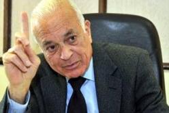 العربي يعرب عن أسفه لقرار تأجيل مؤتمر هلسنكي