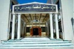 ملف تفجيرات 2008 ببني عمران أمام العدالة غدا الأربعاء