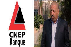 التوقيع على اتفاقية بين الصندوق الوطني للتوفير والاحتياط ومجمع طحكوت