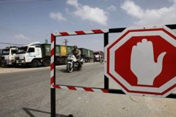 الكيان الصهيوني يغلق الضفة الغربية وقطاع غزة بسبب الإحتفال برأس السنة العبرية