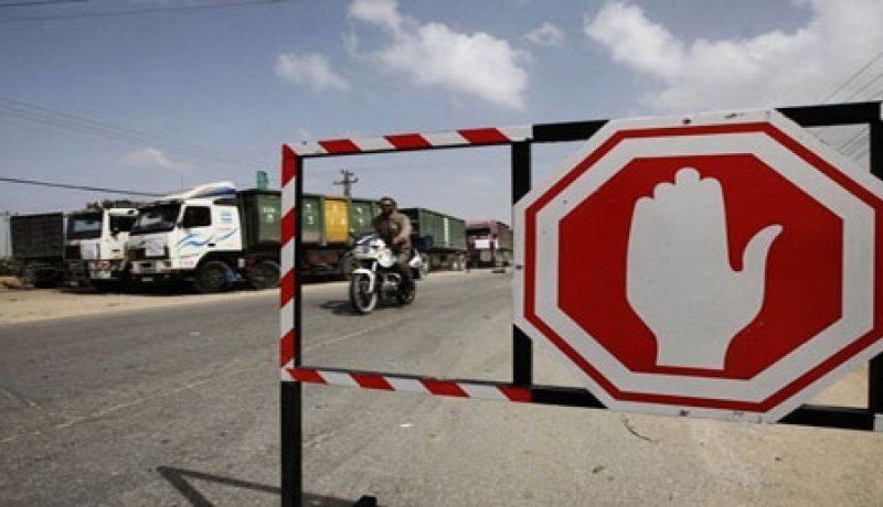 الكيان الصهيوني يغلق الضفة الغربية وقطاع غزة بسبب الإحتفال برأس السنة العبرية