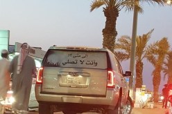 شخص يبتكر طريقة جديدة  للتنبيه للصلاة  أدهشت السّعوديين