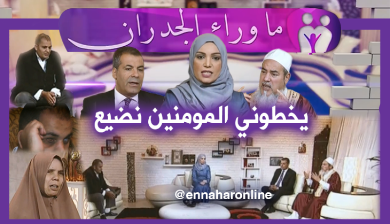 ثلاثة إخوة مكفوفين.. يروون معاناتهم   