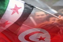 مؤتمر أصدقاء سوريا يبدأ أعماله في تونس وسط حالة من الغموض