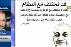 مقري.. الجزائر تعرف بداية أزمة إقتصادية كبيرة