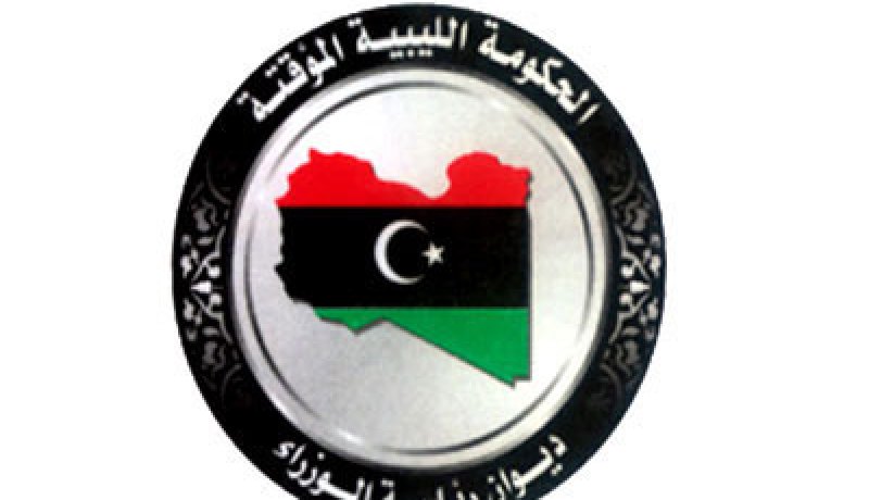 الحكومة الليبية المؤقتة تنفي وصول قوات أجنبية إلى ليبيا