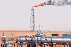 هجوم على خط أنابيب نفطي في ليبيا