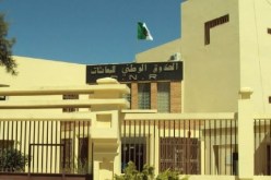 الخدمة الوطنية غير معنية بسنوات الخدمة للمتقاعدين قبل سن الستين