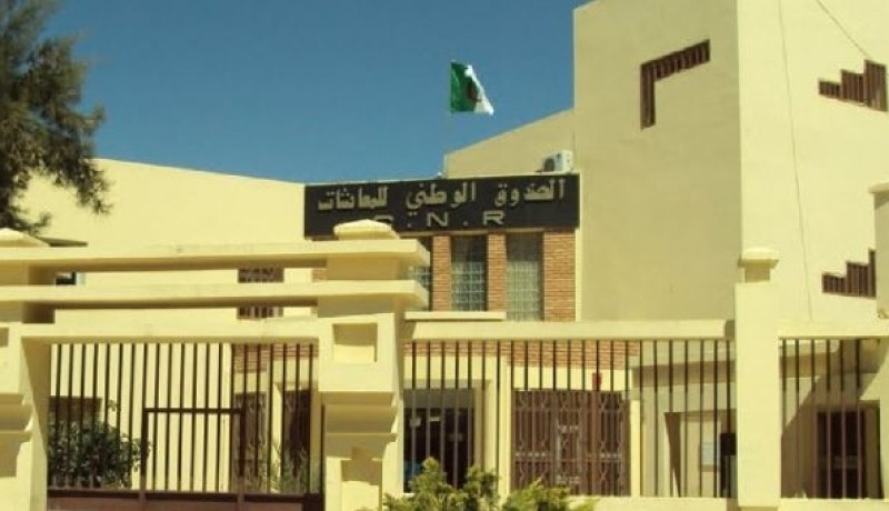 الخدمة الوطنية غير معنية بسنوات الخدمة للمتقاعدين قبل سن الستين