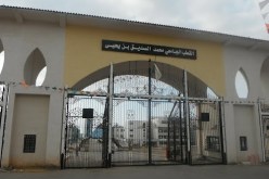 مدير جامعة محمد الصديق بن يحي في جيجل يقرر مقاضاة بعض الأساتذة