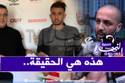 مدوار :”سعداوي هو من تفاوض من أجل تحويل مرواني للمولودية”