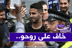 محرز يعيش في قلق بعد تعرضه للسطو